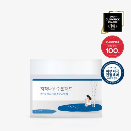 [Round Lab] Birch Juice Moisturizing Pad (80ea)