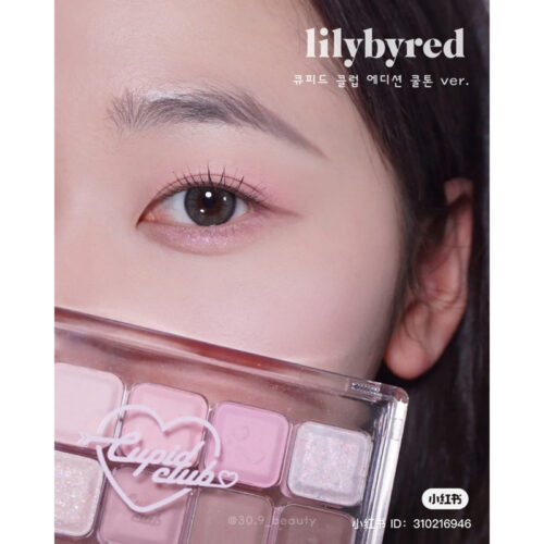 [lilybyred] Mood Keyboard  04 #Cool Membership - Imagen 4