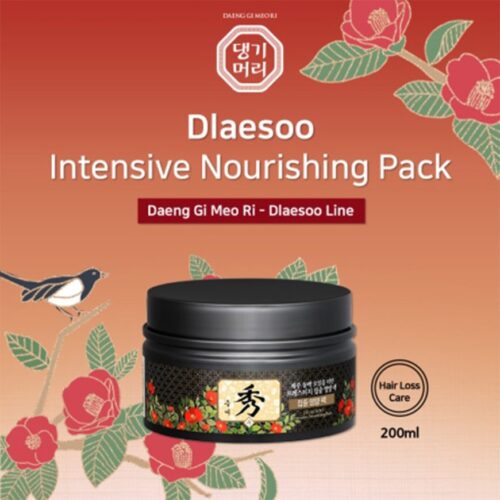 [Daeng Gi Meo Ri] DlaeSoo Intensive Nourishing Pack 200ml - Imagen 4