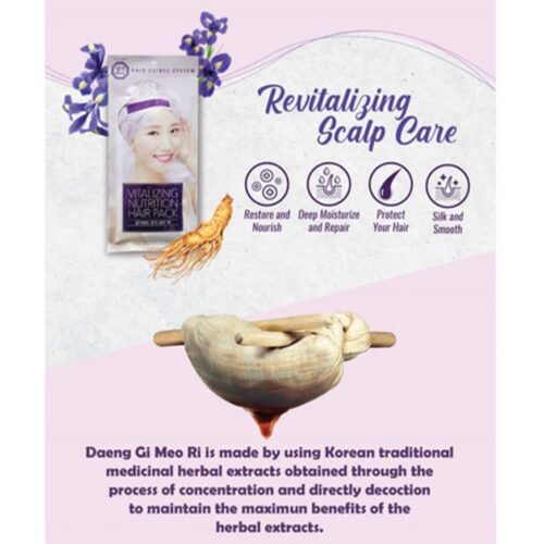 [Daeng Gi Meo Ri] Vitalizing Nutrition Hair Pack with Hair Cap 35g - Imagen 4