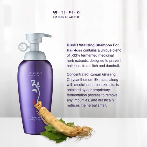 [Daeng Gi Meo Ri] Vitalizing Shampoo (3 tamaños) - Imagen 3