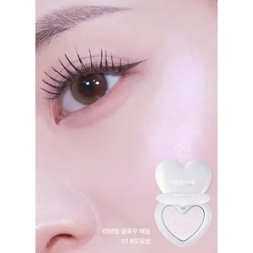 [lilybyred] Luv Beam Glow Veil (4 Colores) - Imagen 4