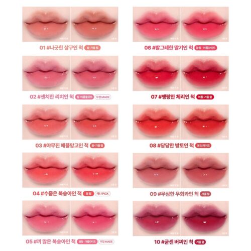 [lilybyred] Bloody Liar Coating Tint Renovada (14 colores) - Imagen 3
