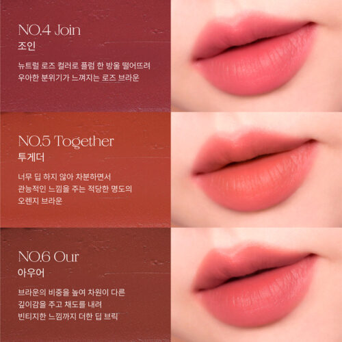 [Unleashia] Luv Hug velvet tint (6 tonos) - Imagen 3