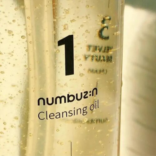 [numbuzin] No.1 Easy Peasy Cleansing Oil 200ml - Imagen 4