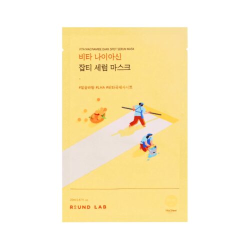 [Round Lab] Vita Niacinamide Dark Spot Serum Mask 20ml - Imagen 1